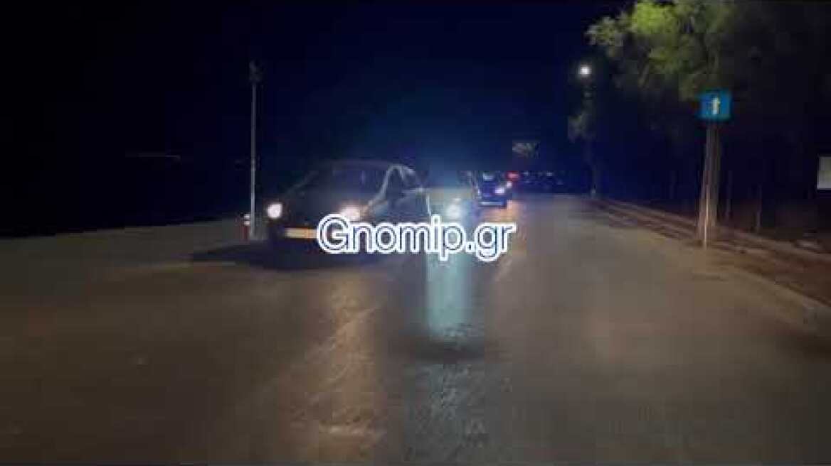 Gnomip Πλαζ πάρτυ κίνηση