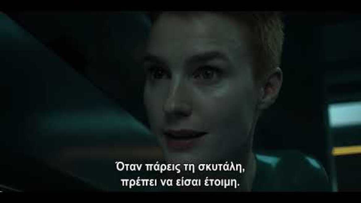 Raised by Wolves 2 I Vodafone TV