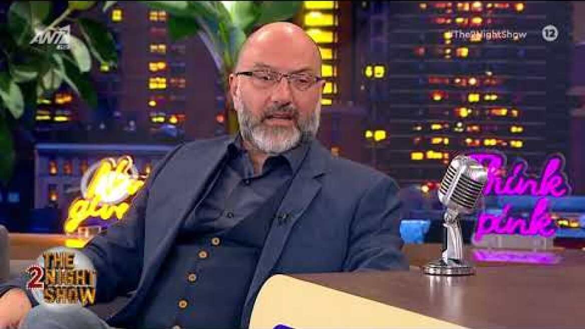 Ο Σάκης Αρναούτογλου για την υπογεννητικότητα