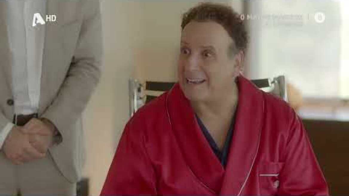 Ο Μαυρογιαλούρος | Σάββατο 20 Μαΐου στις 21:00