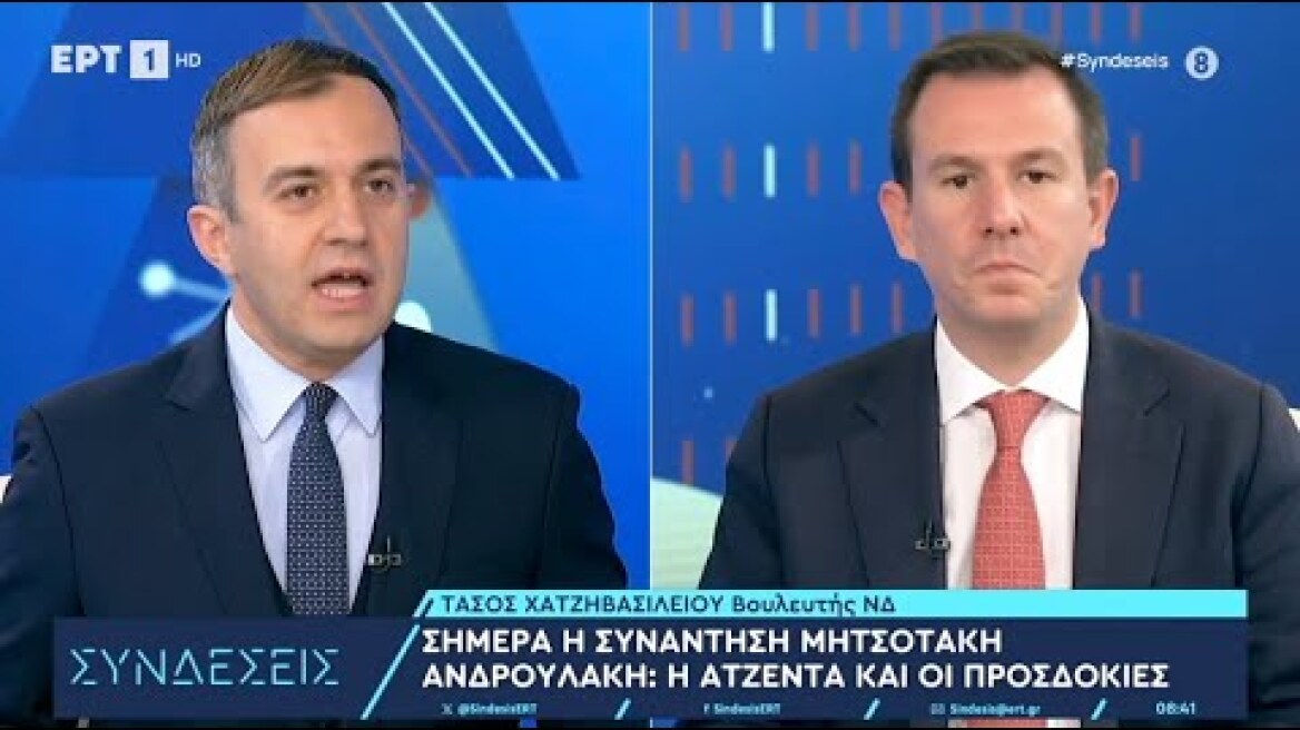 Τάσος Χατζηβασιλείου προς ΠΑΣΟΚ: Σε λίγο θα φωνάζετε «ΕΟΚ και ΝΑΤΟ το ίδιο συνδικάτο»