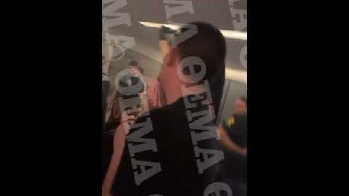 Ιδιωτικά πάρτι