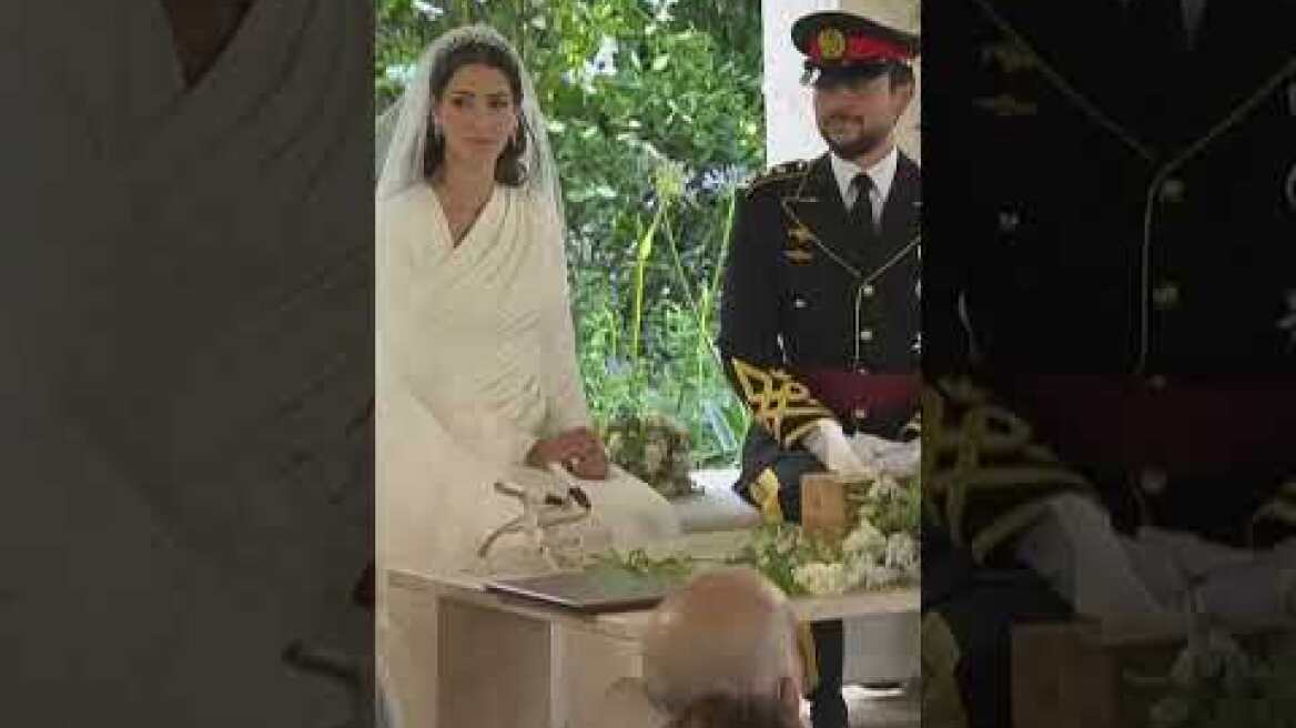 Wedding of Jordan’s Crown Prince Al-Hussein bin Abdullah