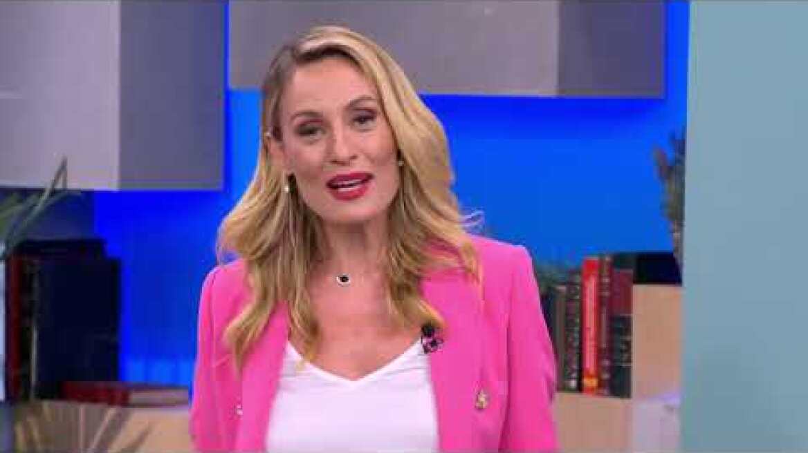 Tα αραβικά της Ελεονώρας