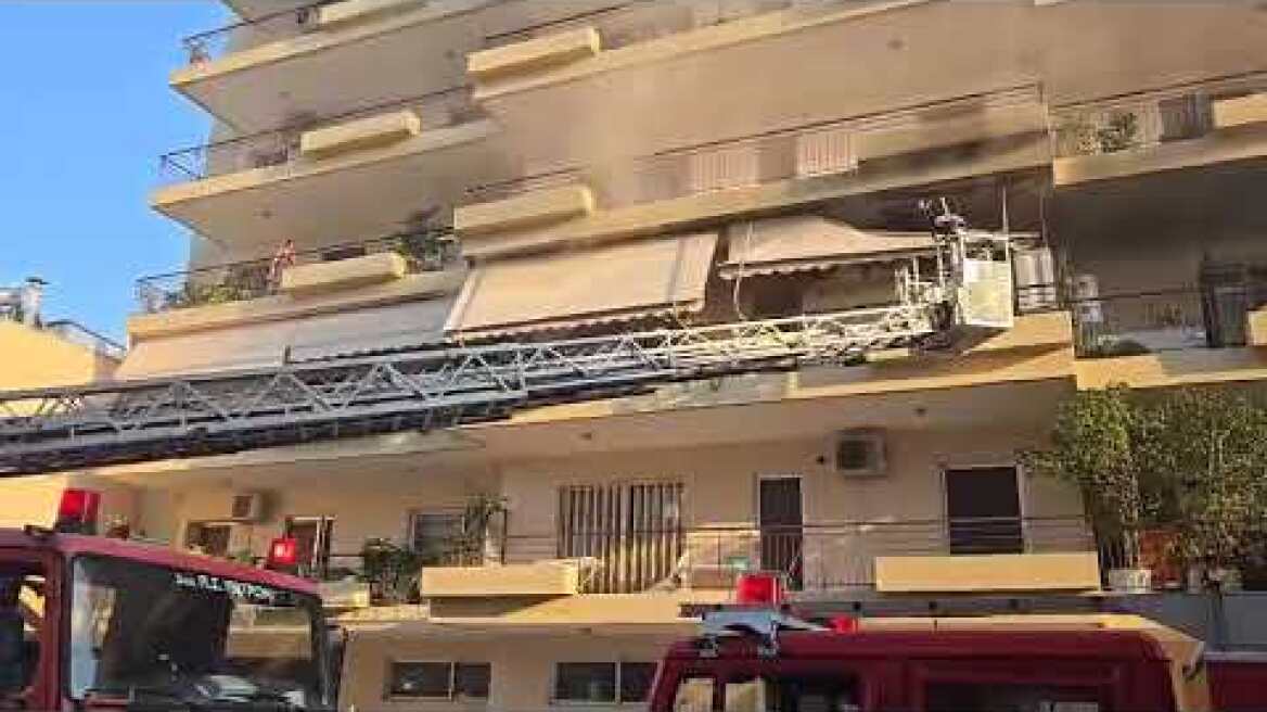 Πάτρα: Φωτιά σε διαμέρισμα στην Κορυτσάς – Μεγάλη κινητοποίηση της Πυροσβεστικής