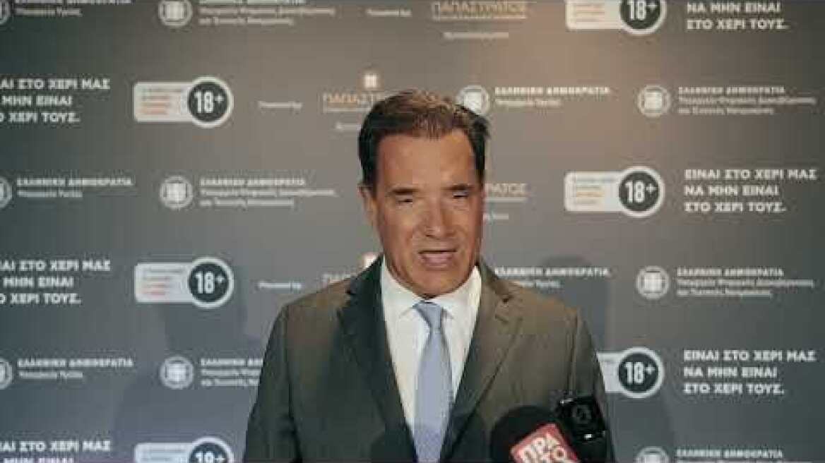 Δηλώσεις του Υπουργού Υγείας, κ. Άδωνι Γεωργιάδη