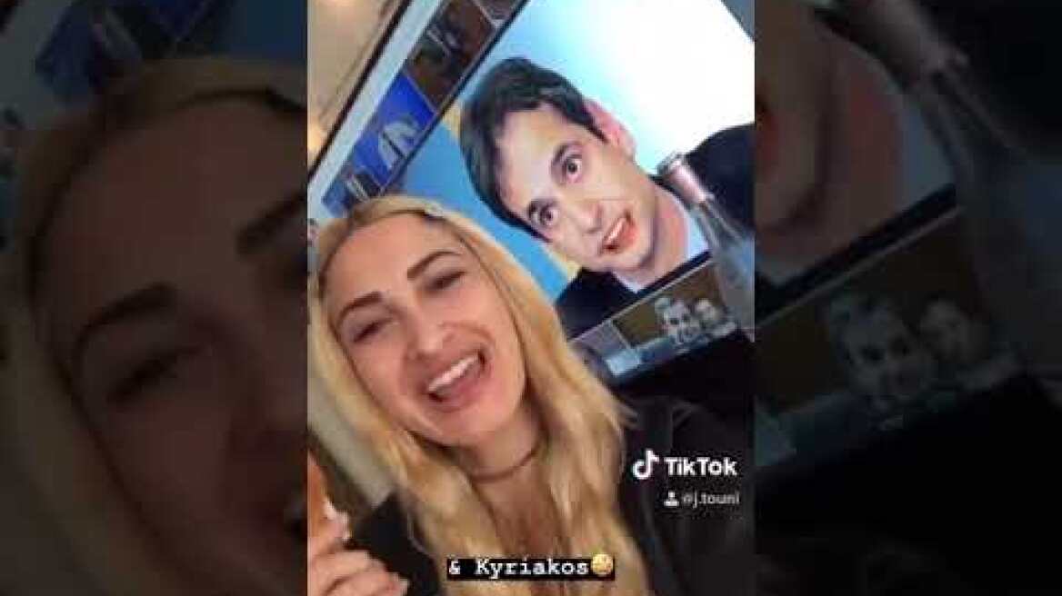 Ιωάννα Τούνη