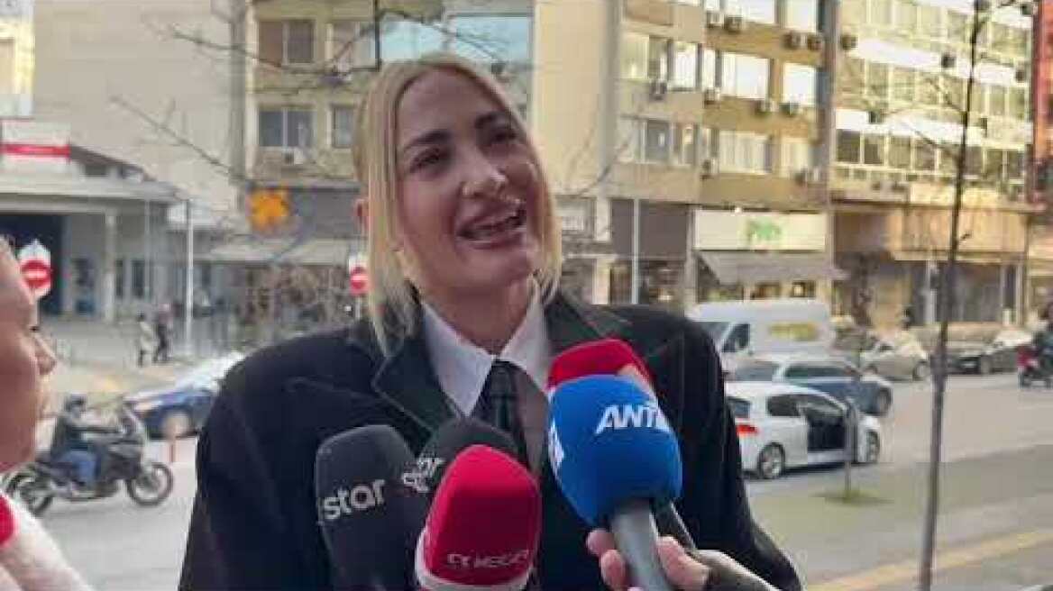 Η Τουνη στα δικαστήρια για τη δίκη που συνεχίζεται