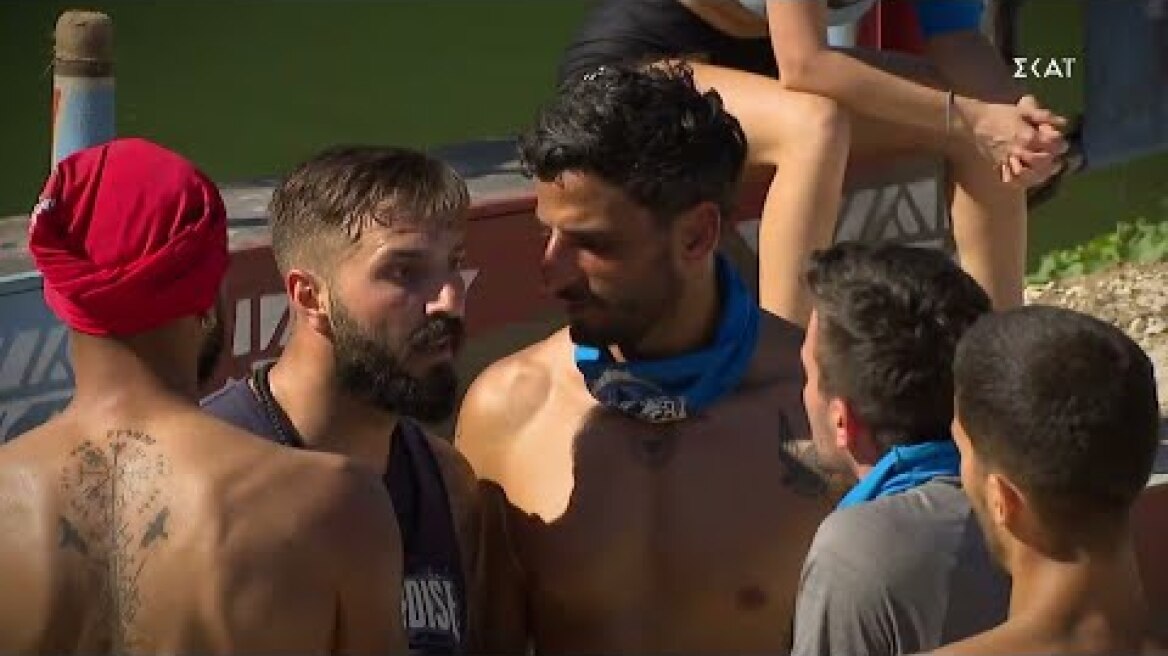 Survivor | Trailer | 09/01/2024