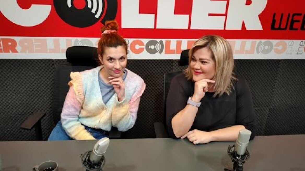 Πέννυ Μπαλτατζή: Ο κορυφαίος  πολιτικός, το πάρτι στο κότερο και η σεξιστική συμπεριφορά