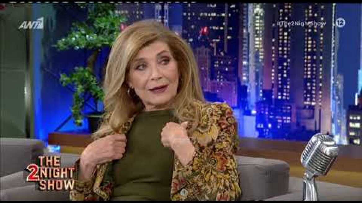 Αιμιλία Υψηλάντη: "Μεγάλα ονόματα του '60 θα είχαν καταρρακωθεί με το Me Too"