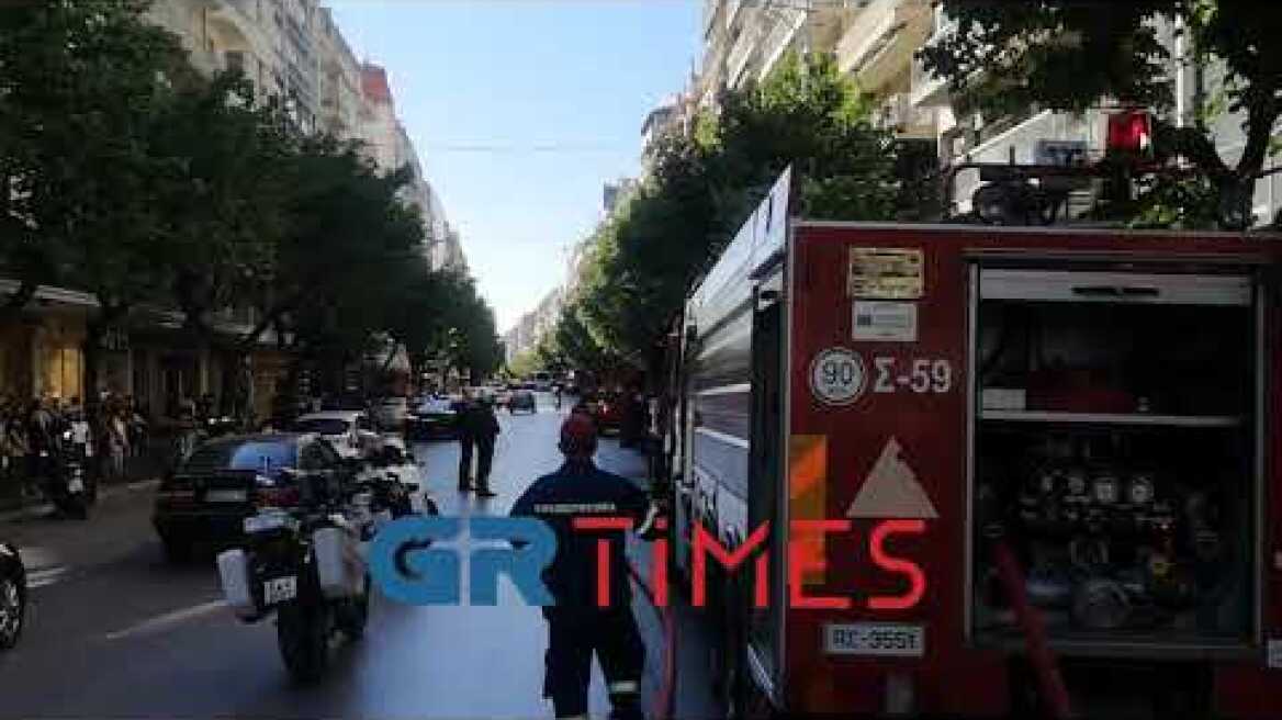 Πυρκαγιά σε διαμέρισμα στην Τσιμισκή