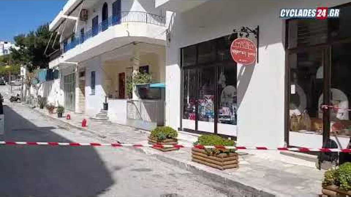 Συγκλονισμένη η τοπική κοινωνία της Τήνου απο τη στυγερή δολοφονία