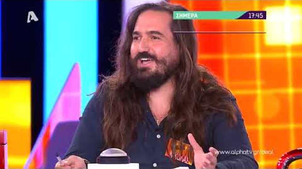 Deal | Σήμερα στις 17:45