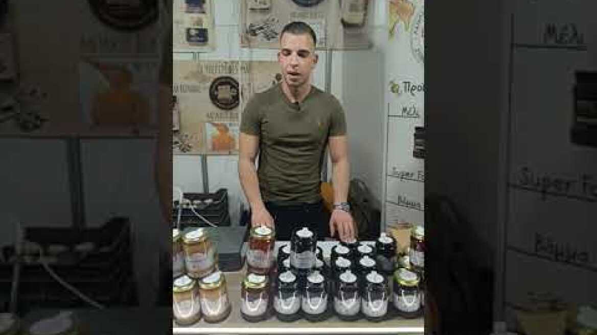 ΘΕΟΔΩΡΟΣ ΛΑΜΠΡΟΠΟΥΛΟΣ Από την ΑΣΟΕΕ στα μελίσια