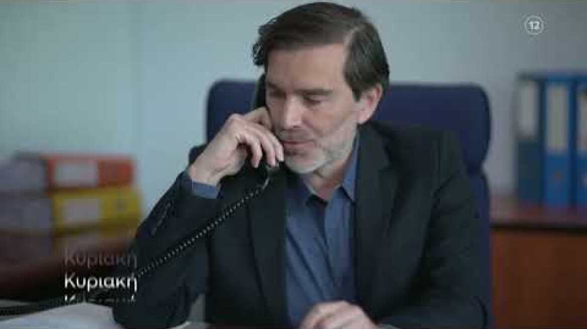 Μαύρο Ρόδο | Κυριακή 29/1 22:50 (trailer)