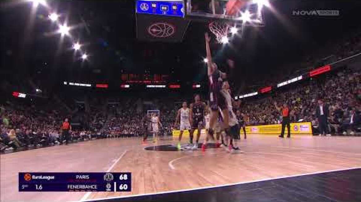 Euroleague: Ήττα με κάτω τα χέρια για τον Παναθηναϊκό στο Βελιγράδι, σπουδαία διπλά για Φενέρ και Βαλένθια Παρί – Φενέρμπαχτσε: 90-92 (MD27, 05/02/2026)