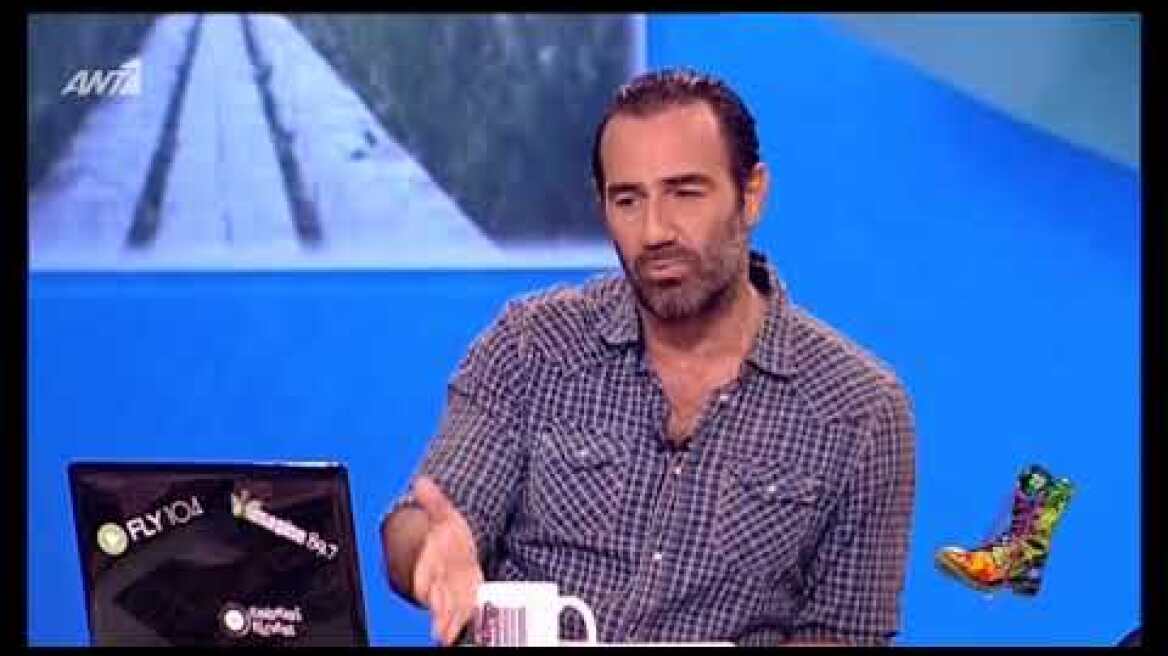 Οι Ράδιο Αρβύλα αποχαιρέτησαν τον Χάρρυ Κλυνν (Μέρος Β)