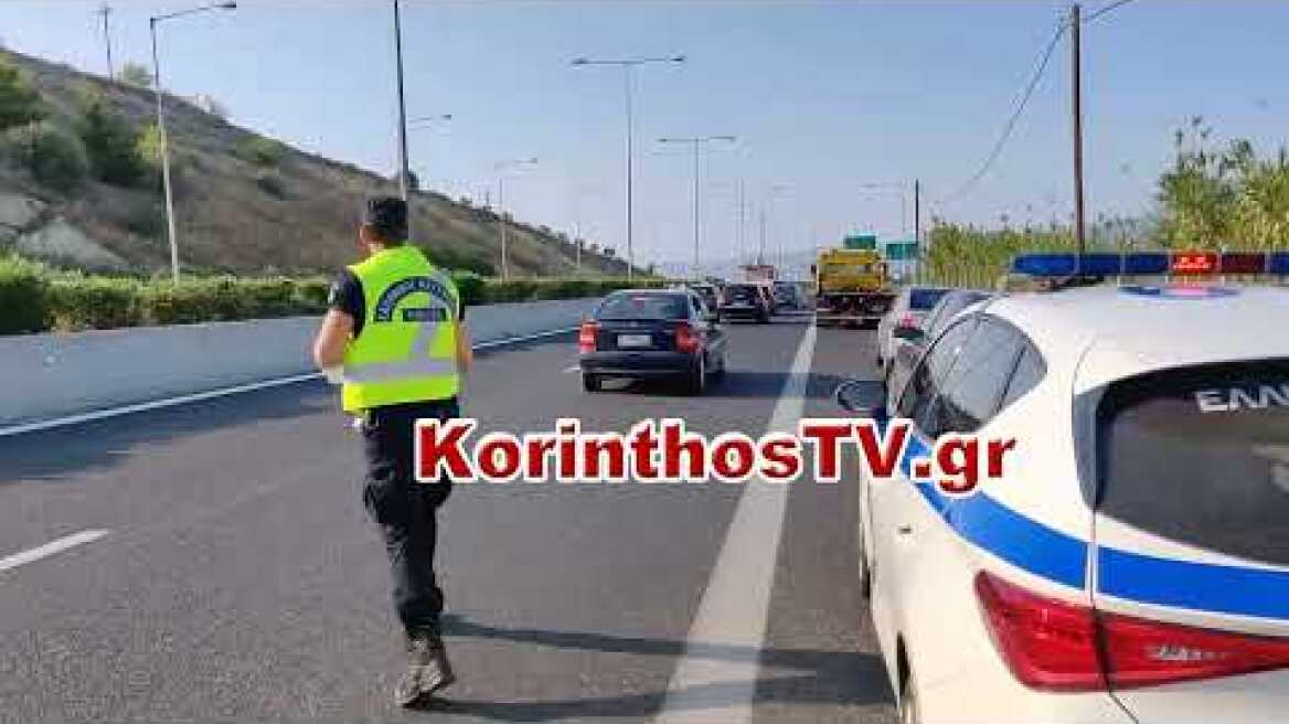 Σοβαρό τροχαίο με δυο τραυματίες στην εθνική οδό Κορίνθου-Τριπόλεως