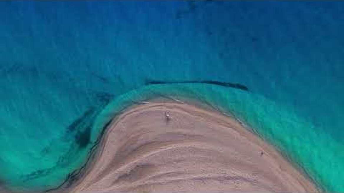 The Greek Summer State of Mind rationale