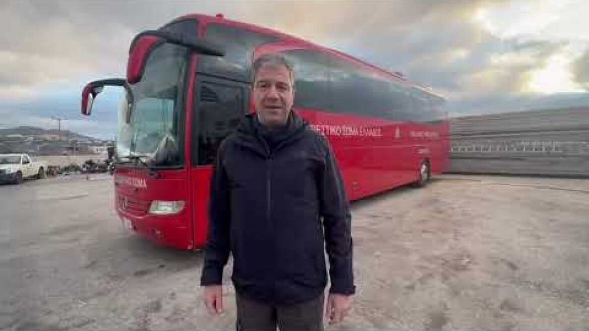 Σε εξέλιξη η επιχείρηση χαρτογράφησης της Σαντορίνης από την Πυροσβεστική