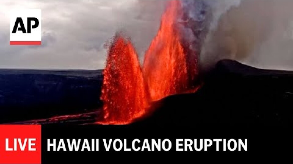 Πίδακας λάβας σε ύψος 300 μέτρων από το ηφαίστειο Κιλαουέα στη Χαβάη – Δείτε βίντεο