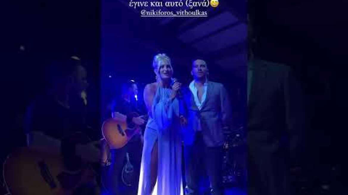 Ιωάννα Τούνη -Δημήτρης Αλεξάνδρου: Βάφτισαν τον γιο τους - Όσα έγιναν στο  πάρτι