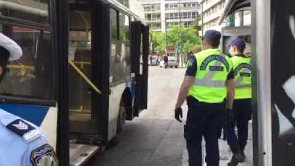 Βίντεο λεωφορείο