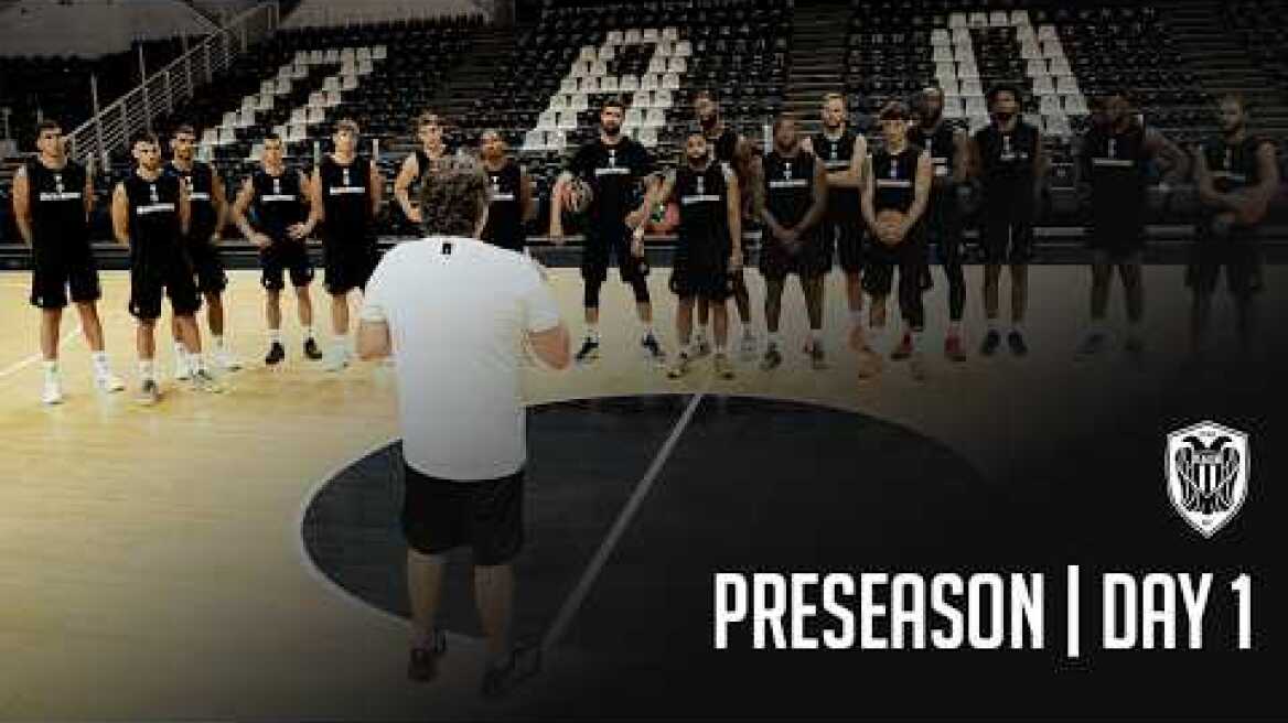 PAOK preseason 2026-27 | Day 1