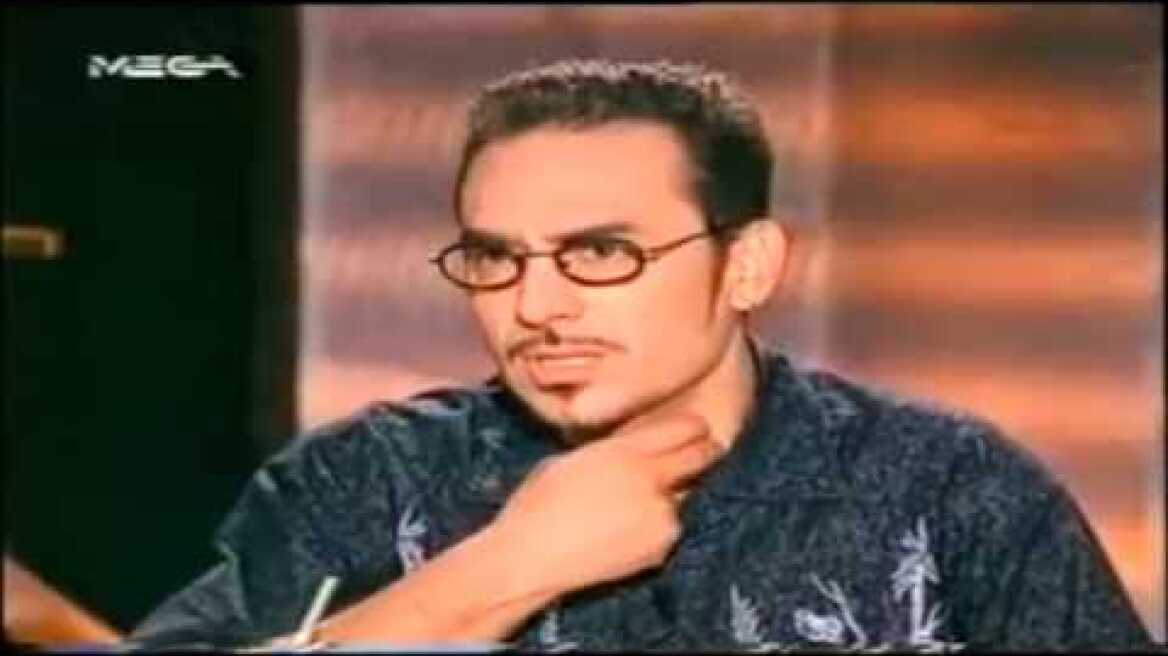 Notis Sfakianakis-Συνέντευξη στο «Ενώπιος Ενωπίω» (1999)