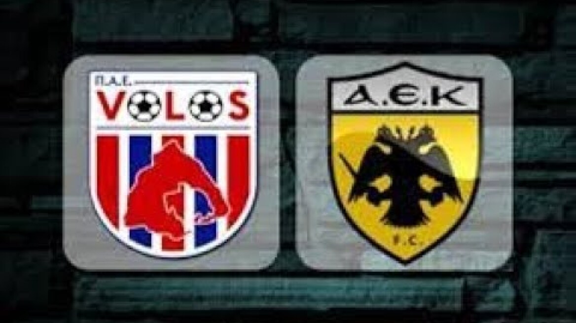 ΒΟΛΟΣ - ΑΕΚ ( 1 - 3 ) | SUPERLEAGUE 2019/20 | 22/1/2020