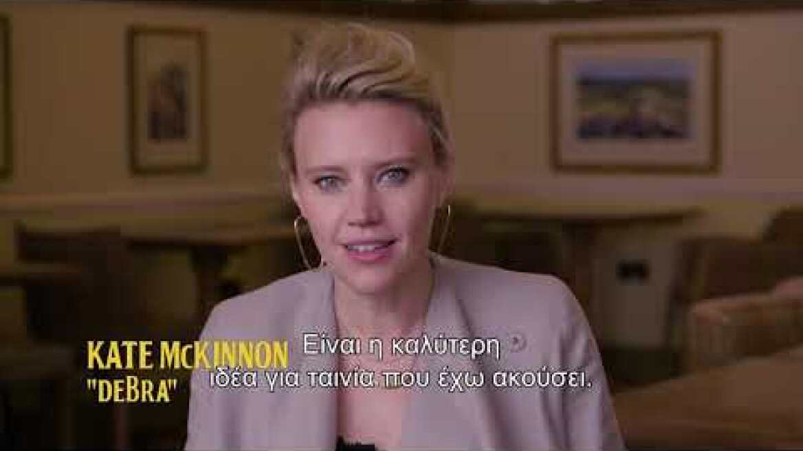 Yesterday_a look inside