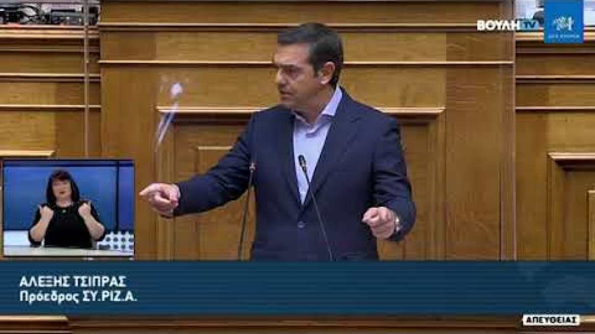 Ολομέλεια βουλης 12/3/21: Το "κατηγορώ" για την οικονομία
