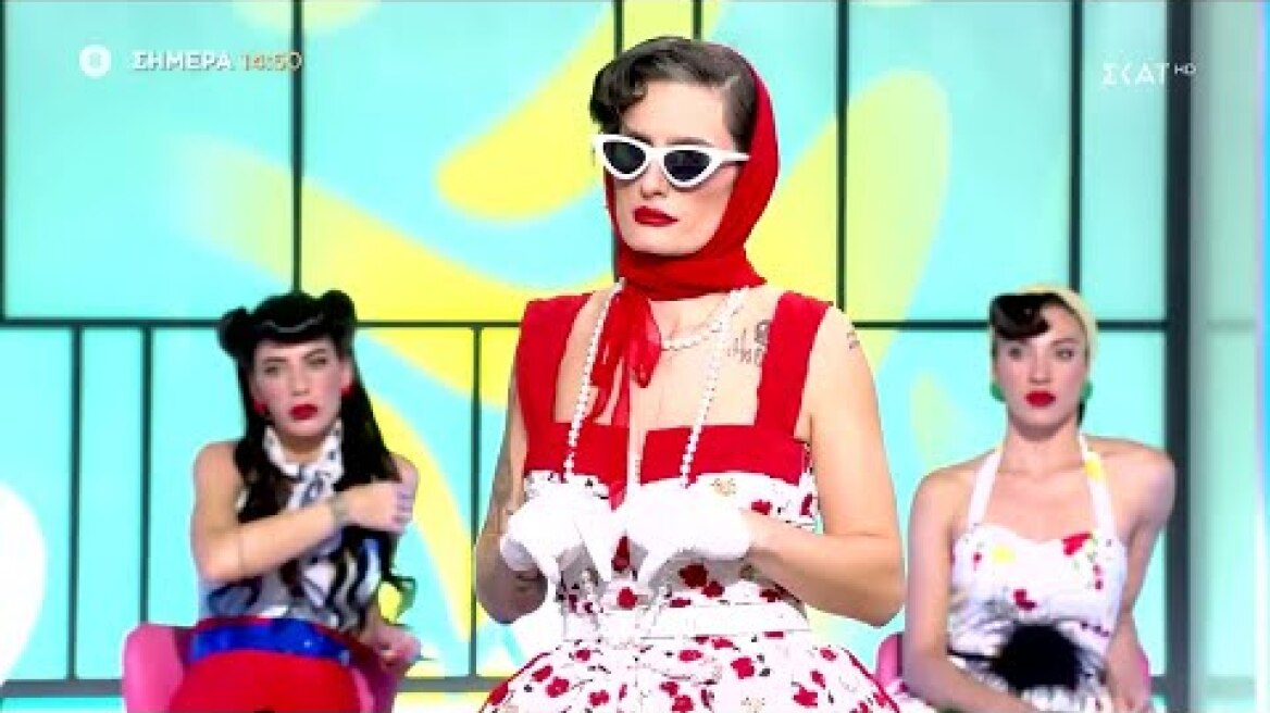 My Style Rocks | Trailer | 01/12/2023