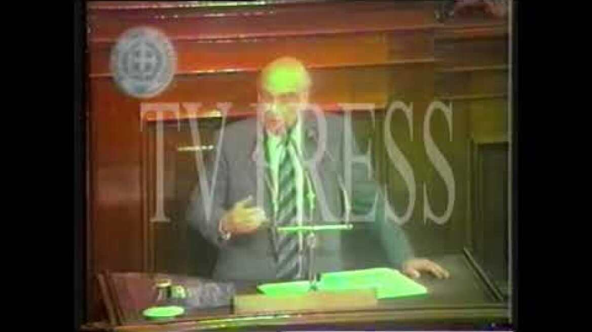 Η φράση του Ανδρέα Παπανδρέου που έμεινε στην ιστορία