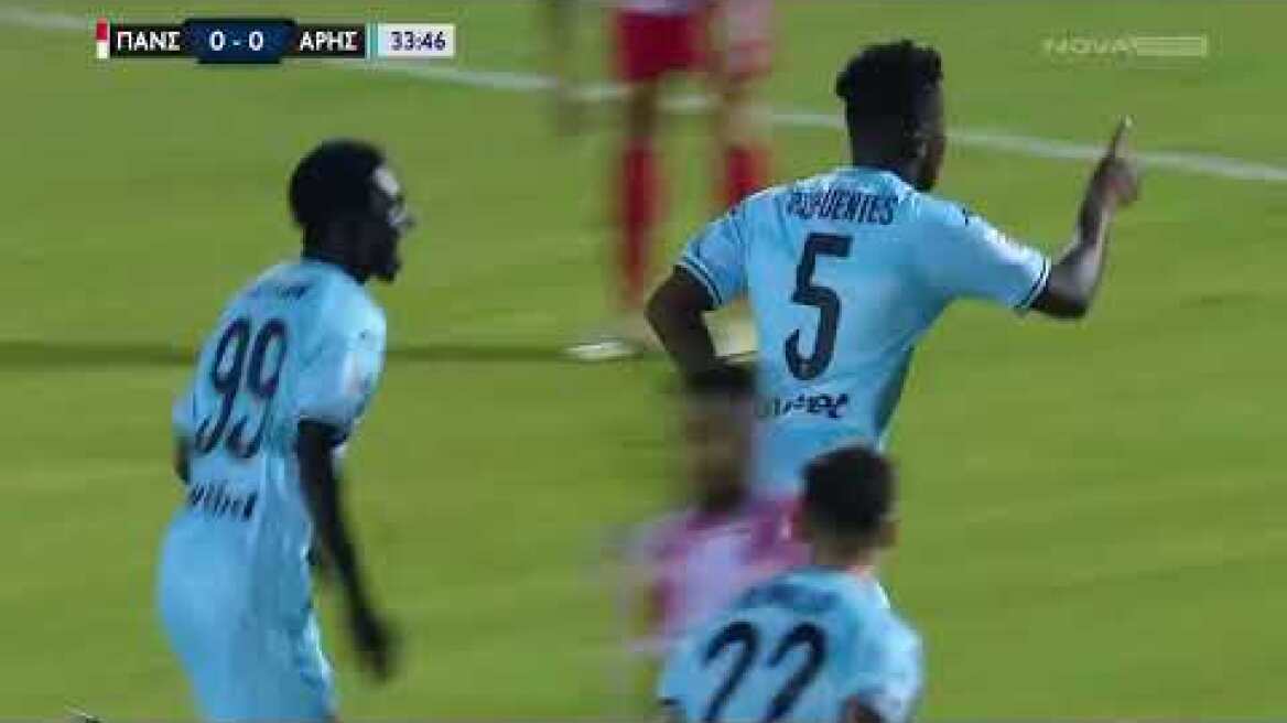 Πανσερραϊκός-Άρης: 0-1 (MD 2, 24/08/2024)