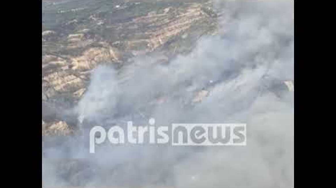 ΠΛΑΝΑ ΑΠΟ ΑΕΡΟΠΛΑΝΟ ΦΩΤΙΑ