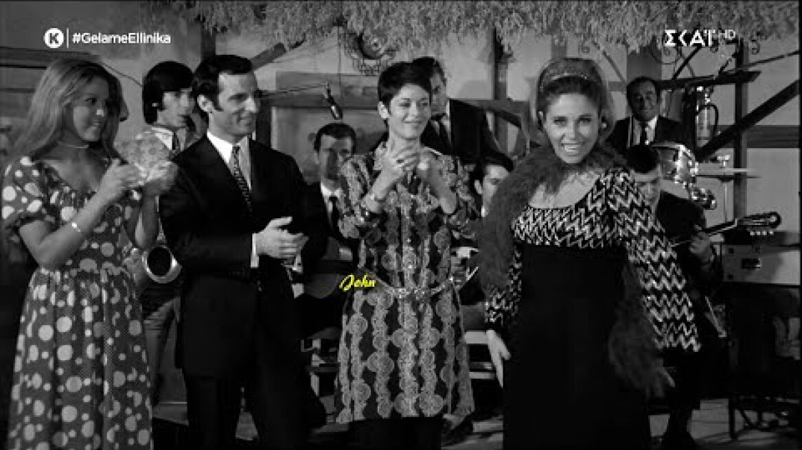 Μάγκα μου το χάλι σου   Δέσποινα Στυλιανοπούλου, Πετρή Σαλπέα ,Έλενα Κυρανά, Χρ.Εμμανουήλ Cine Video