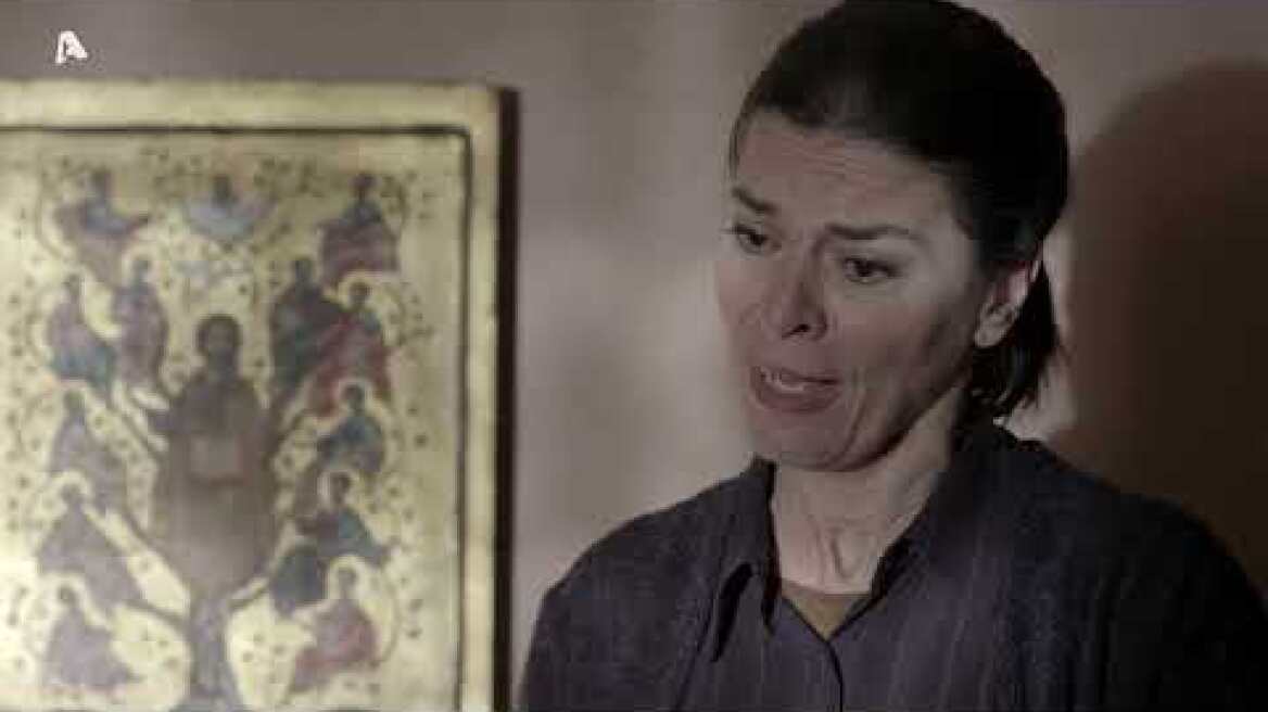 Σασμός | Επεισόδιο 70 | Sneak Preview 1