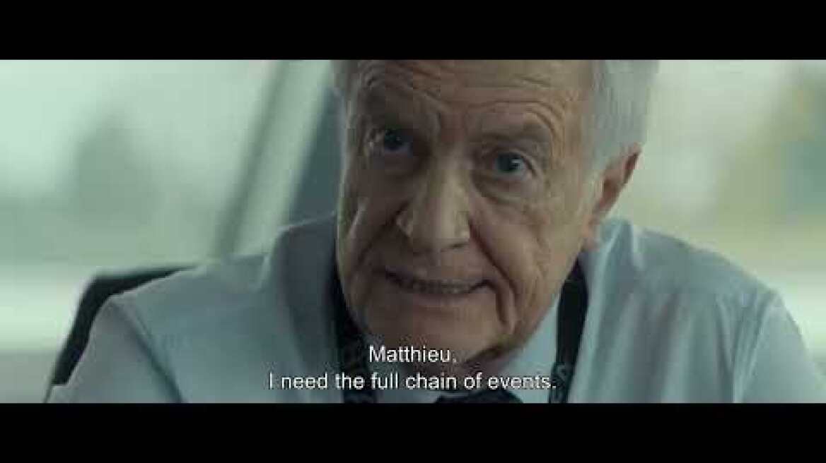 #FFF22 ΤΟ ΜΑΥΡΟ ΚΟΥΤΙ  / Boîte Noire