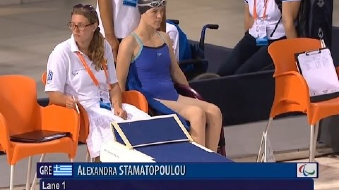 Αλεξάνδρα Σταματοπούλου Πανελλήνιο ρεκόρ κολύμβησης κατηγορία S3 50μ Ελεύθερο