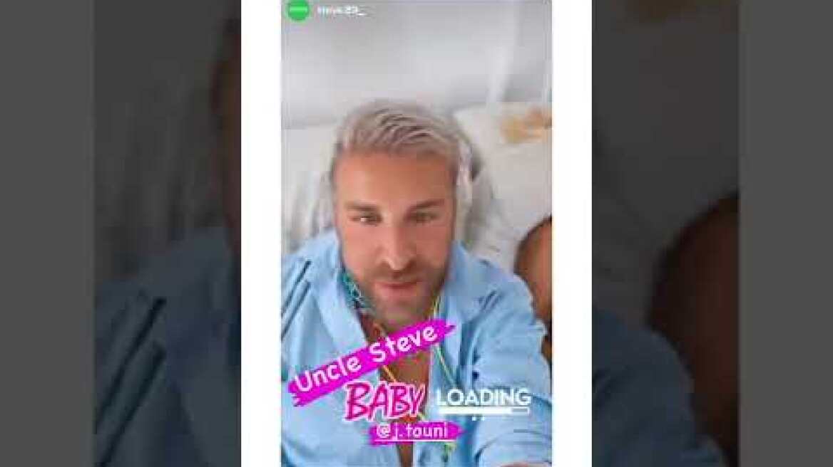 Ιωάννα Τούνη με φουσκωμένη κοιλιά