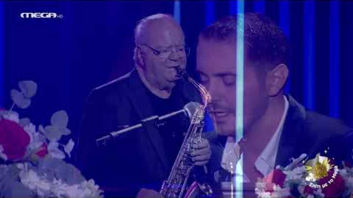 ΣΠΙΤΙ ΜΕ ΤΟ MEGA | Γ. ΚΑΤΣΑΡΟΣ- Μ. ΧΑΤΖΗΓΙΑΝΝΗΣ "ΤΑ ΚΥΘΗΡΑ ΠΟΤΕ ΔΕΝ ΘΑ ΤΑ ΒΡΟΥΜΕ"