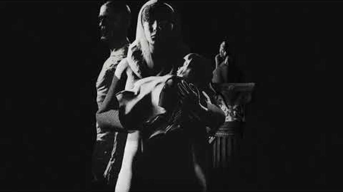 Ἐρᾶν. Βυζαντινά αμαρτήματα (Γιάννης Καλπούζος - Εκδόσεις Ψυχογιός)