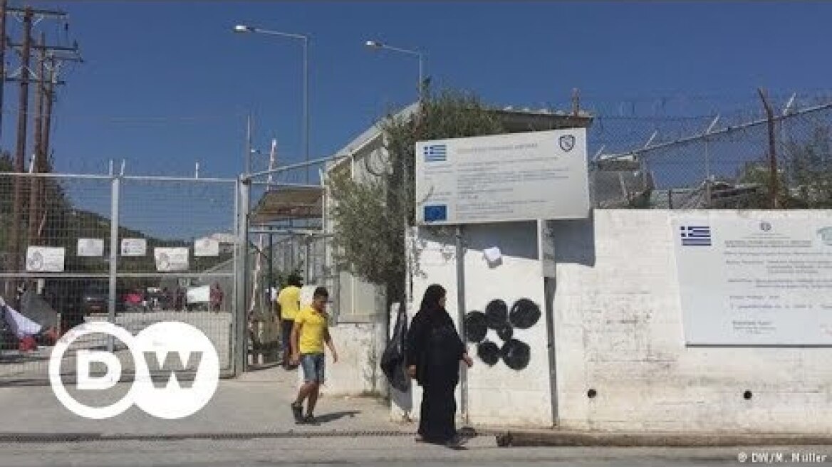Terror at the Moria refugee camp | DW Documentary