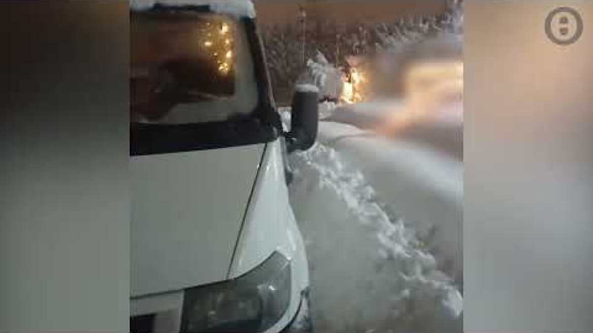 Κακοκαιρία Ελπίς: Ξενοδόχος αρνήθηκε να δώσει δωμάτιο σε αποκλεισμένους από το χιόνι γιατί...