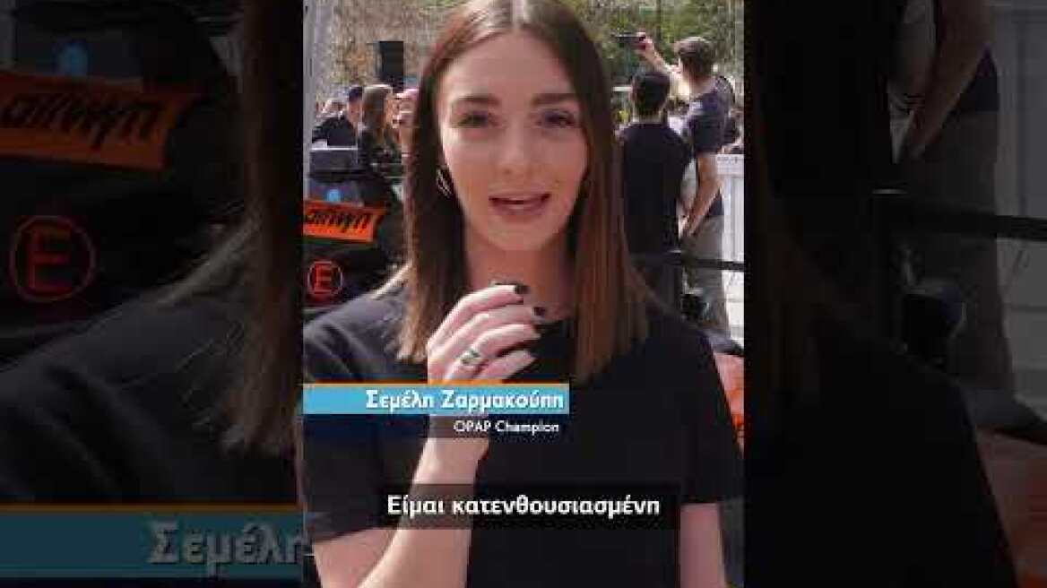 Δύο ημέρες με την McLaren σε OPAP Arena και Σύνταγμα –Όλες οι αντιδράσεις που προκάλεσε το μονοθέσιο