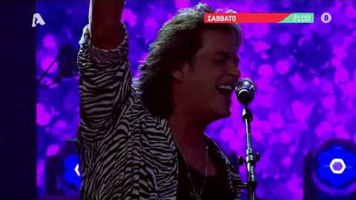 Chart Show με τη Δέσποινα Βανδή | Σάββατο 21:00