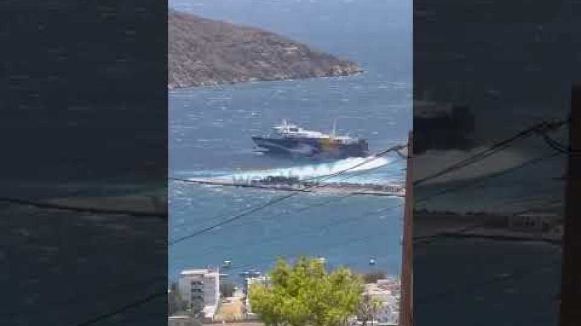Λιμάνι της Σερίφου