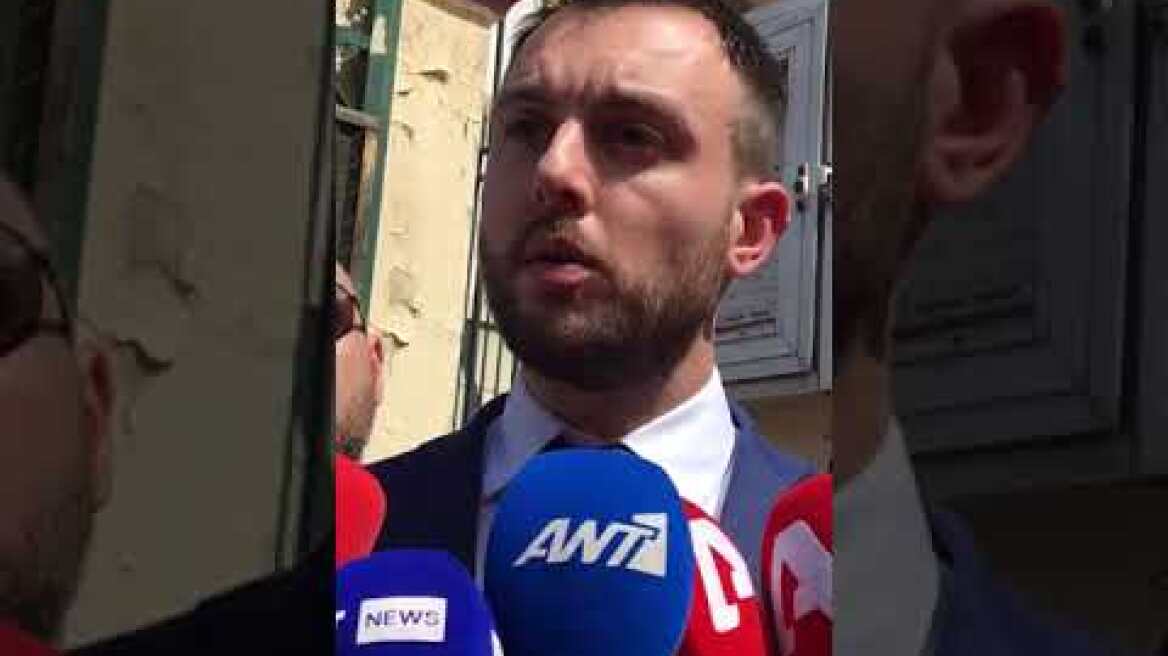 Δήλωση του Φλώρου έξω από την Ευελπίδων